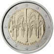 Hispaania 2€ 2010 Cordoba