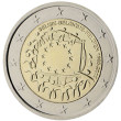 Belgia 2€ 2015 EL lipp